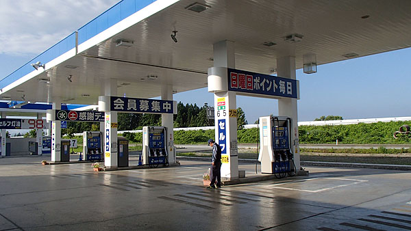 ガソリンスタンド